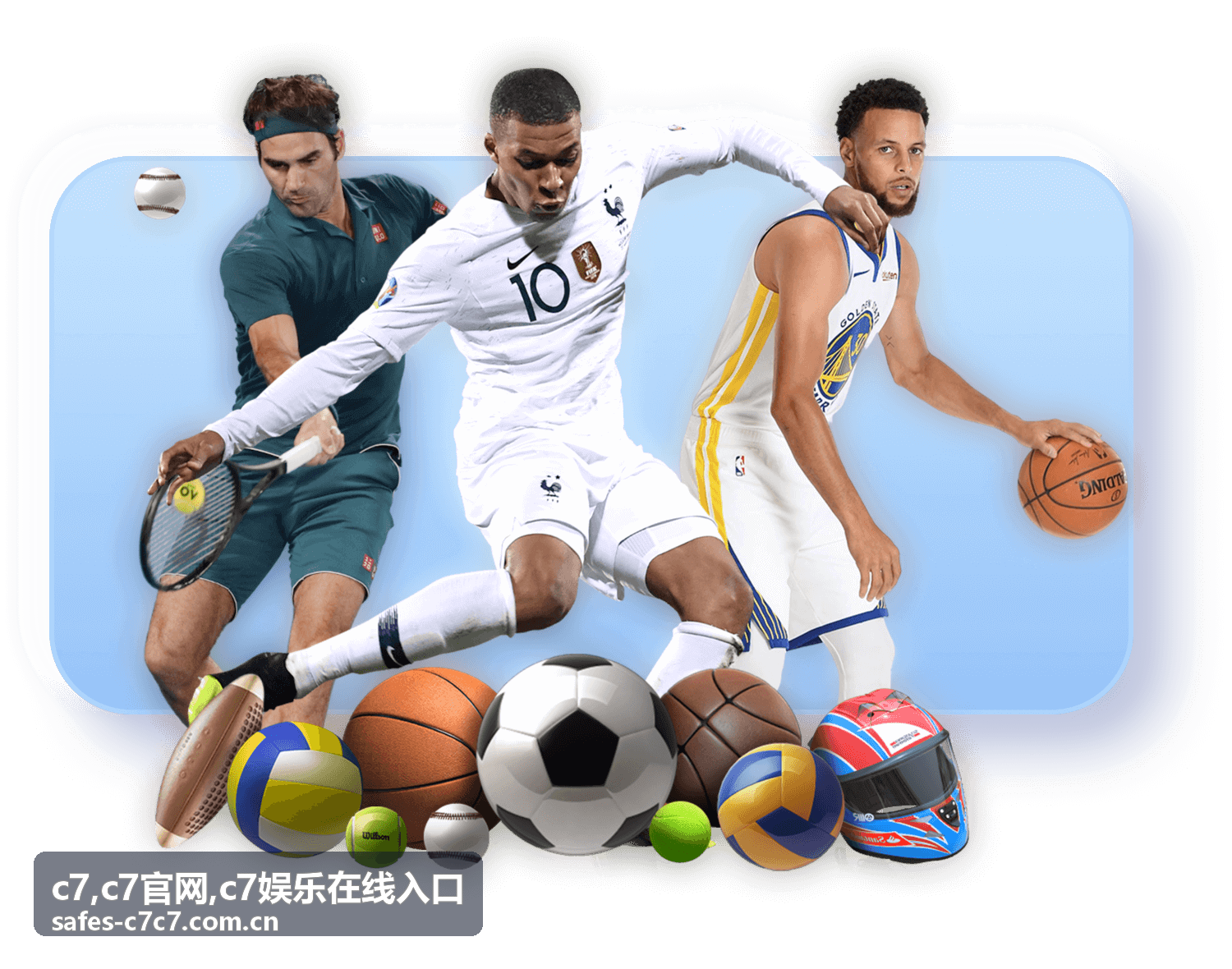C7官网最新信息配图